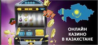 Қазақстанға арналған үздік казино 19