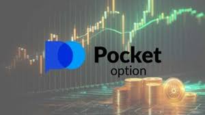 Verification at Pocket Option Verification at Pocket Option