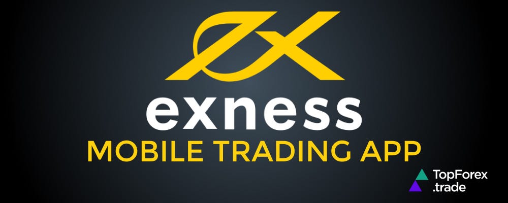 Exploring What Makes the Exness Trading Platform Stand Out Exploring What Makes the Exness Trading Platform Stand Out